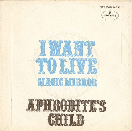 Aphrodite's Child - I Want To Live - The Funkadoobian