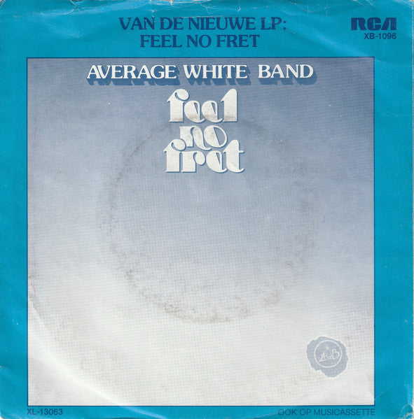 Average White Band - When Will You Be Mine