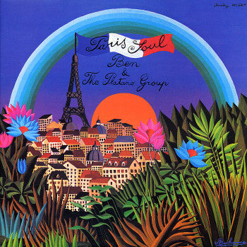 Ben & The Platano Group - Paris Soul - The Funkadoobian
