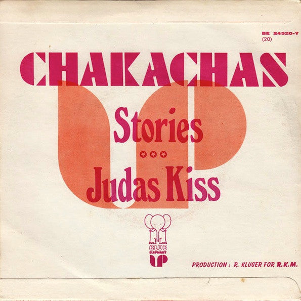 Chakachas - Stories / Judas Kiss - The Funkadoobian
