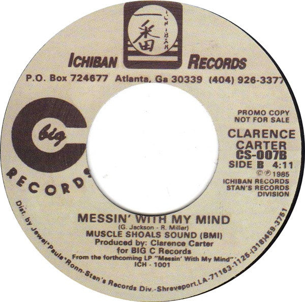 Charles Sheffield / Clarence Carter - It's Your Voodoo Working / Messin' With My Mind - The Funkadoobian