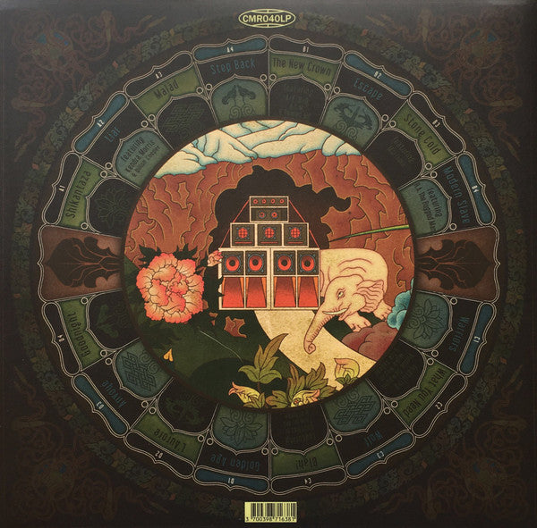 Chinese Man - Shikantaza - The Funkadoobian