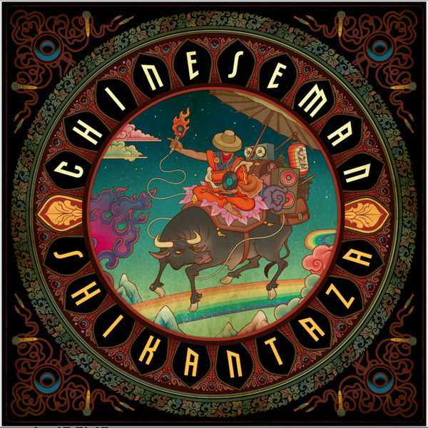 Chinese Man - Shikantaza - The Funkadoobian