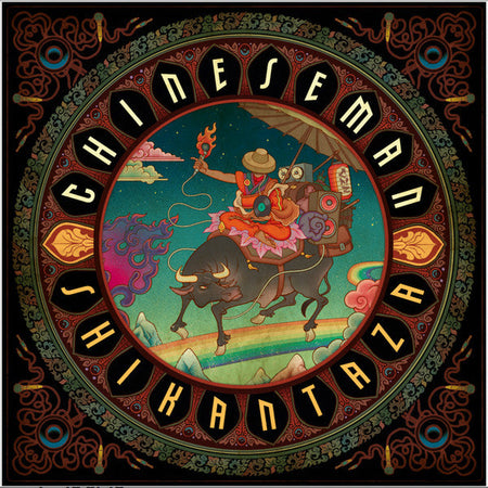 Chinese Man - Shikantaza - The Funkadoobian