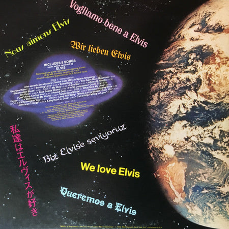 Elvis Presley - Aloha From Hawaii Via Satellite - The Funkadoobian