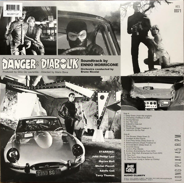 Ennio Morricone - Danger: Diabolik - The Funkadoobian
