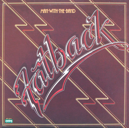 The Fatback Band - Man With The Band - The Funkadoobian