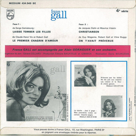 France Gall - Laisse Tomber Les Filles (4e Série) - The Funkadoobian