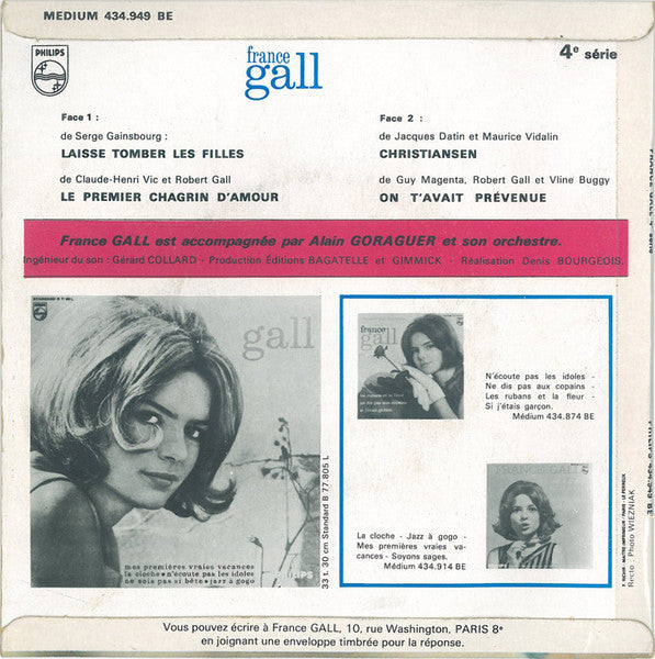 France Gall - Laisse Tomber Les Filles (4e Série) - The Funkadoobian