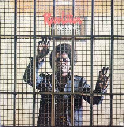 James Brown - Revolution Of The Mind (Recorded Live At The Apollo Vol. III)