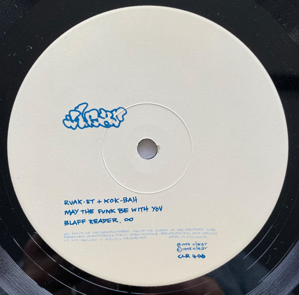 Jedi Knights - May The Funk Be With You - The Funkadoobian