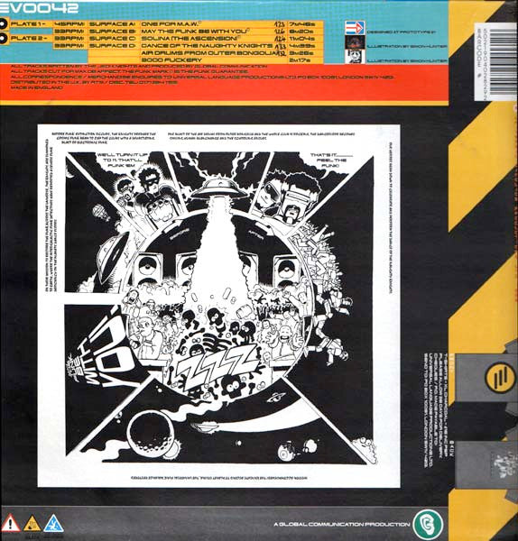 Jedi Knights - New School Science - The Funkadoobian