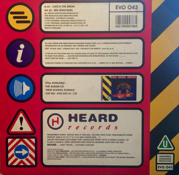 Jedi Knights - The Big Ones EP - The Funkadoobian