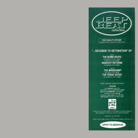 Jeep Beat Collective - ...Seconds To Detonation EP - The Funkadoobian