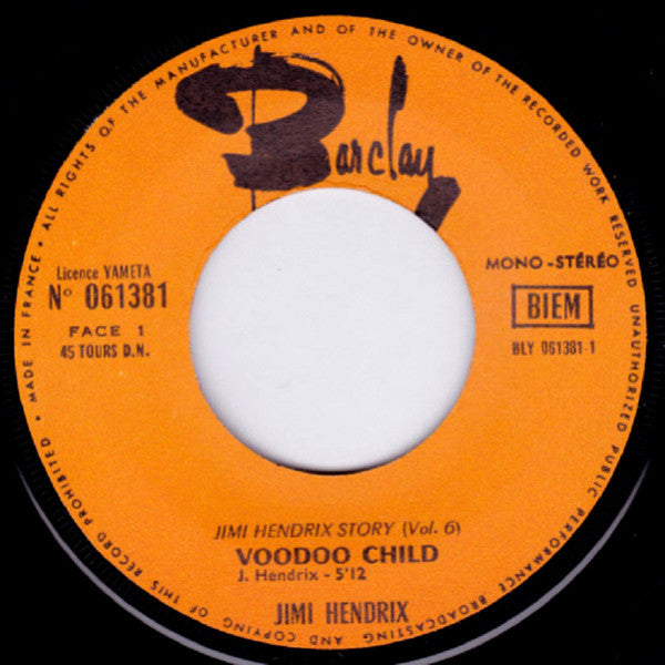 Jimi Hendrix - Voodoo Child / All Along The Watchtower - The Funkadoobian