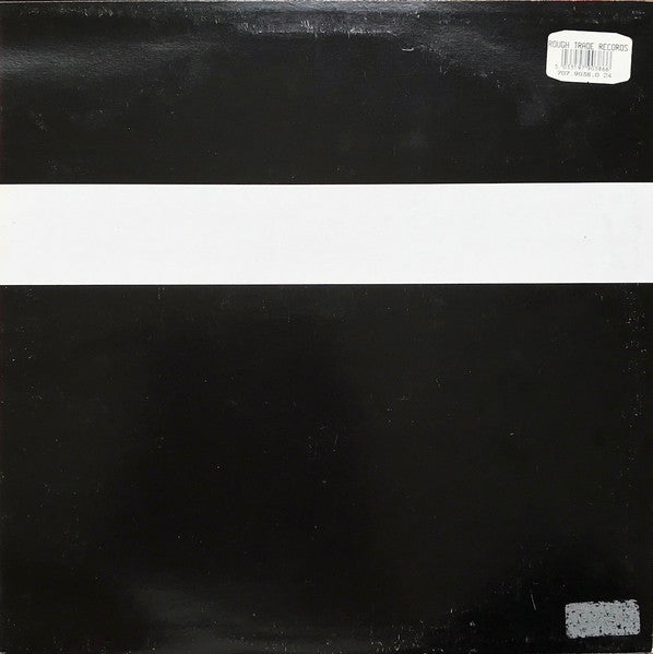 Jungle Brothers - Brain - The Funkadoobian