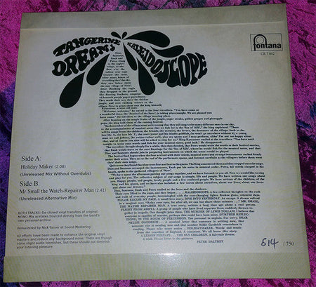 Kaleidoscope (2) - Tangerine Dreams - The Funkadoobian