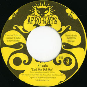 Kokolo Afrobeat Orchestra - Each One Teach One / Each One Dub One - The Funkadoobian