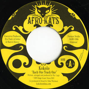 Kokolo Afrobeat Orchestra - Each One Teach One / Each One Dub One - The Funkadoobian