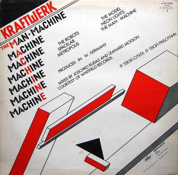 Kraftwerk - The Man • Machine - The Funkadoobian