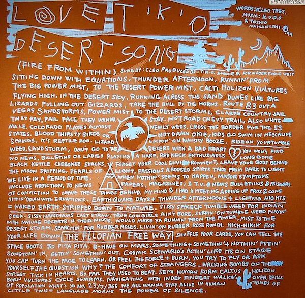 Love T.K.O. - For What It's Worth / Desert Song - The Funkadoobian