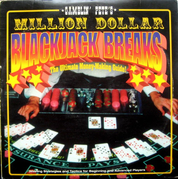 Melo-D - Gamblin' Pete's Million Dollar Blackjack Breaks - The Funkadoobian