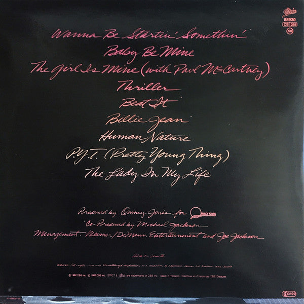 Michael Jackson - Thriller - The Funkadoobian