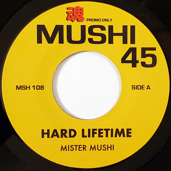 Mushi 45’s