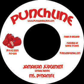 Ms. Dynamite / Ce'cile & Ms. Dynamite - Jamaican Judgement / The Application - The Funkadoobian