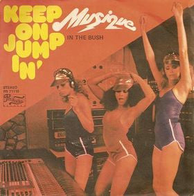 Musique - Keep On Jumpin' / In The Bush - The Funkadoobian