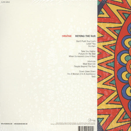 Orgone - Beyond The Sun - The Funkadoobian