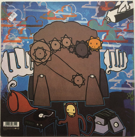 Plaid - Rest Proof Clockwork - The Funkadoobian