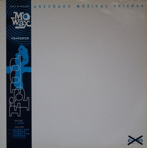 RPM - 2000 / Sortie Des Ombres - The Funkadoobian