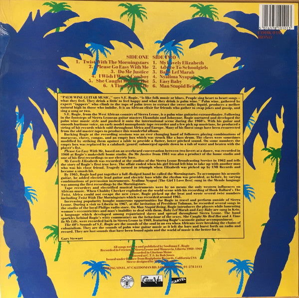 S. E. Rogie - Palm Wine Guitar Music (The 60's Sound) - The Funkadoobian