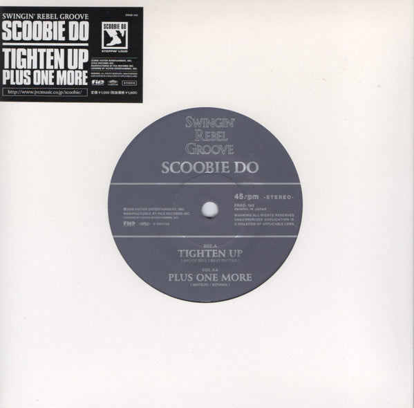 Scoobie Do - Tighten Up - The Funkadoobian