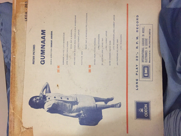 Shankar-Jaikishan - Gumnaam - The Funkadoobian