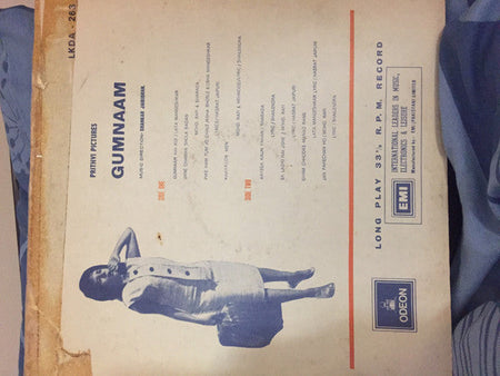 Shankar-Jaikishan - Gumnaam - The Funkadoobian