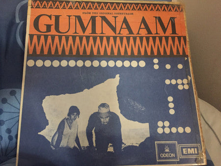 Shankar-Jaikishan - Gumnaam - The Funkadoobian