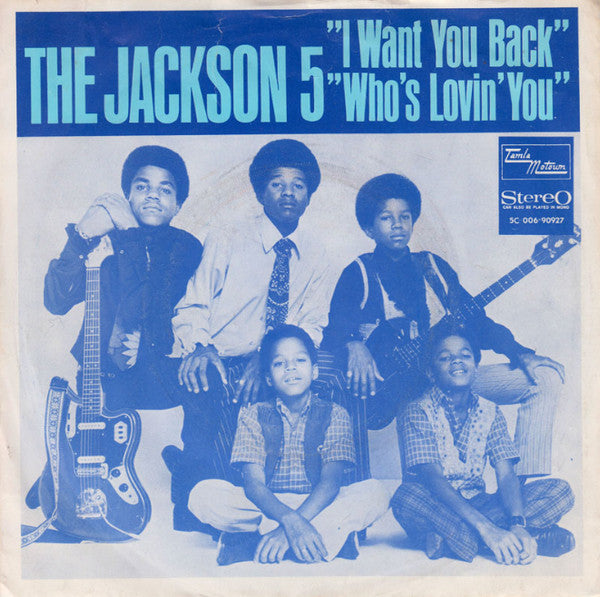 The Jackson 5 - I Want You Back