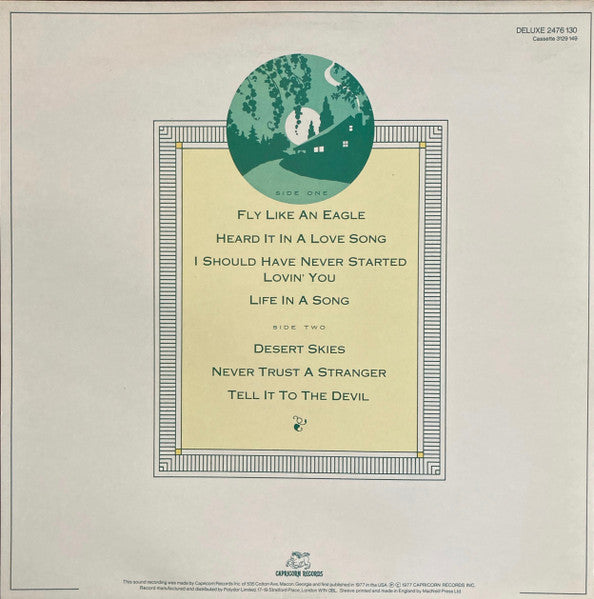 The Marshall Tucker Band - Carolina Dreams - The Funkadoobian