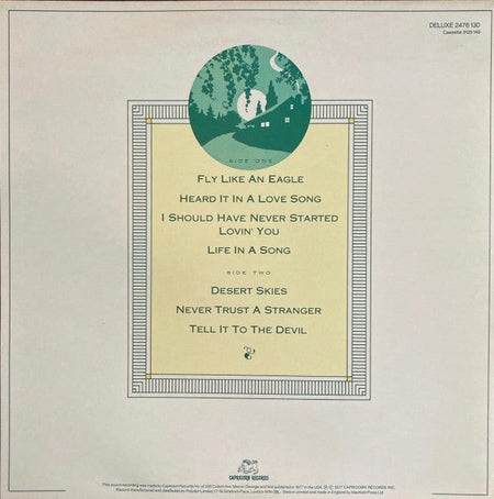 The Marshall Tucker Band - Carolina Dreams - The Funkadoobian