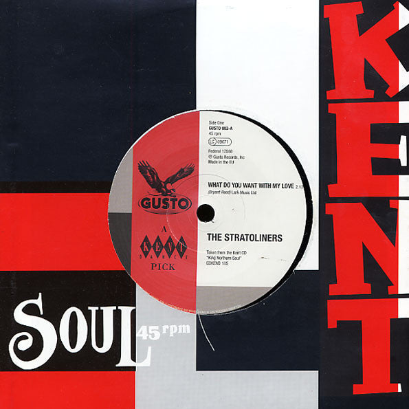 The Stratoliners / Little Willie John - What Do You Want With My Love / I'm Shakin - The Funkadoobian