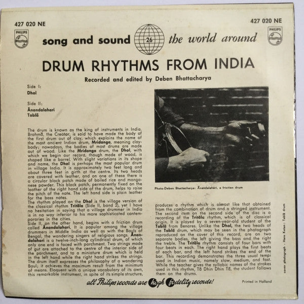 Song And Sound The World Around EP - Drum Rhythms From India / Dhol Anandalahan Tabla
