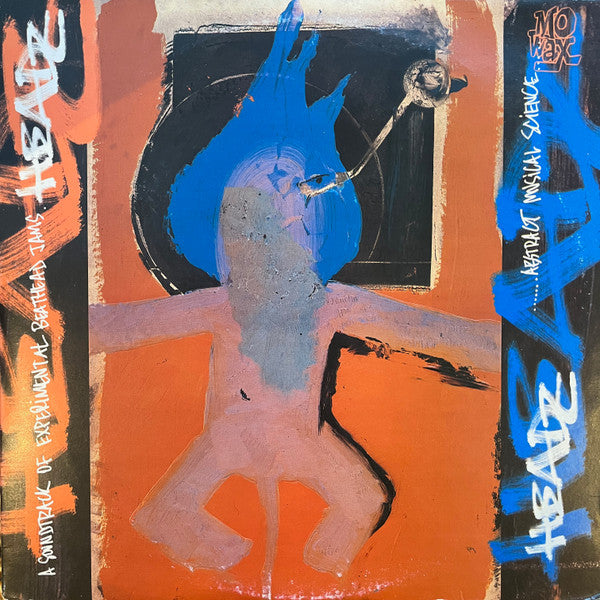 Various - Headz (A Soundtrack Of Experimental Beathead Jams.) - The Funkadoobian