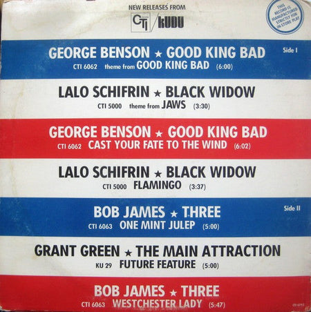 Various - In Store Sampler LP - The Funkadoobian