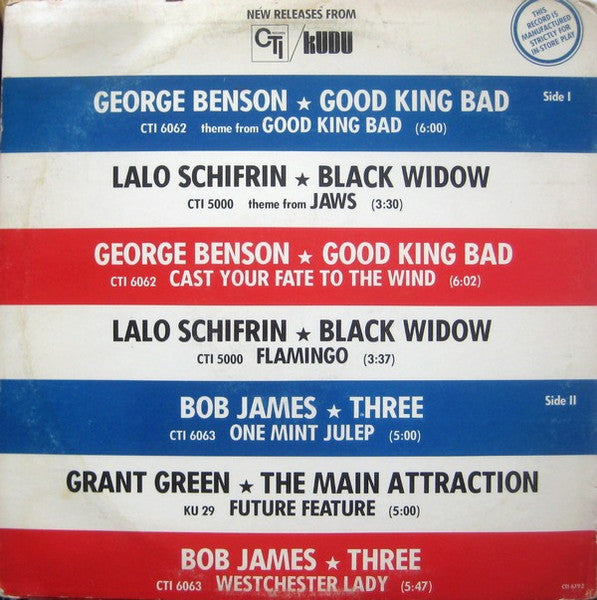 Various - In Store Sampler LP - The Funkadoobian
