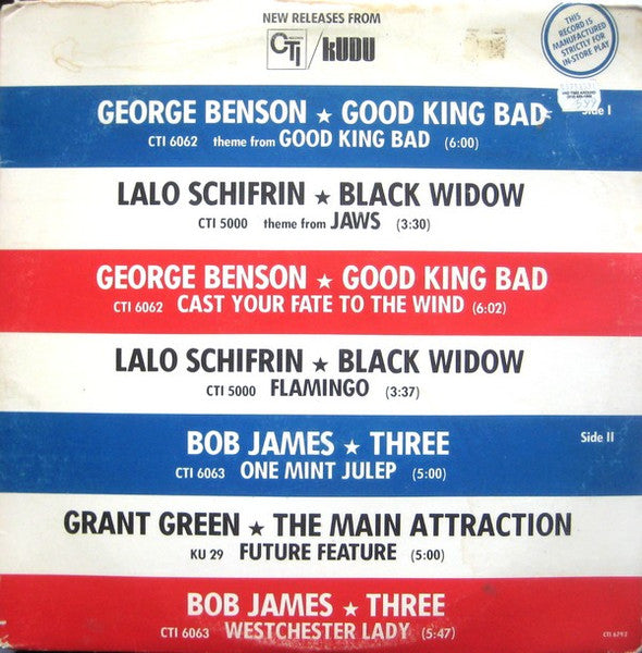 Various - In Store Sampler LP - The Funkadoobian
