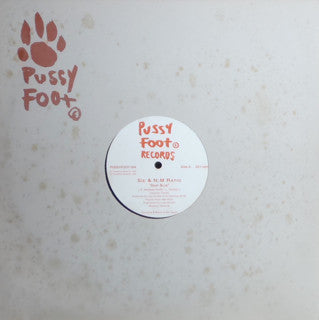 Various - Untitled - The Funkadoobian