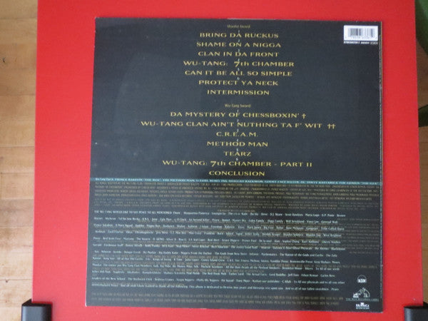 Wu-Tang Clan - Enter The Wu-Tang (36 Chambers) - The Funkadoobian