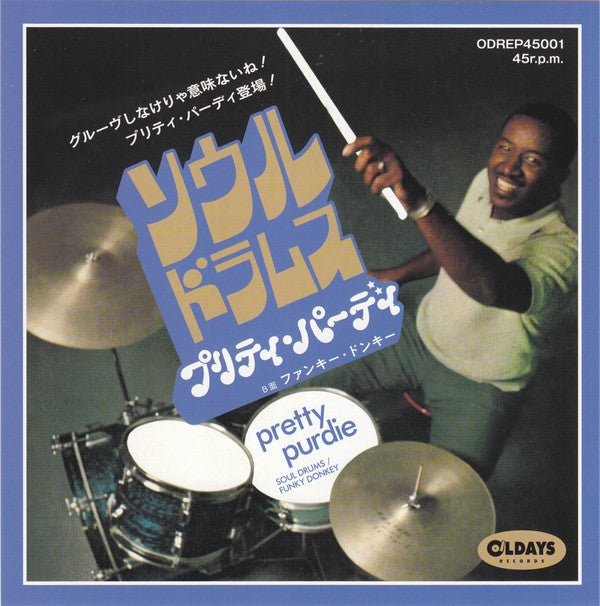 Pretty Purdie - Soul Drums / Funky Donkey